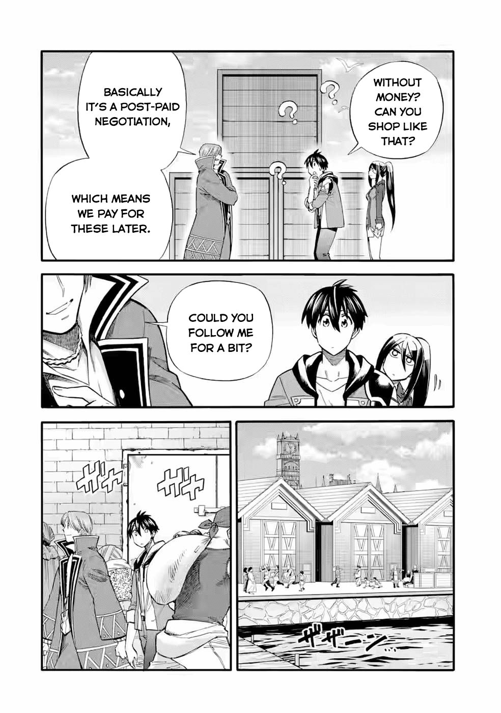 I Was Dismissed from the Hero’s Party Because They Don’t Need My Training Skills, so I Strengthened My [Fief] Which I Got as a Replacement for My Retirement Money. Chapter 24.1 page 9 - Chapter 24.1: Contract