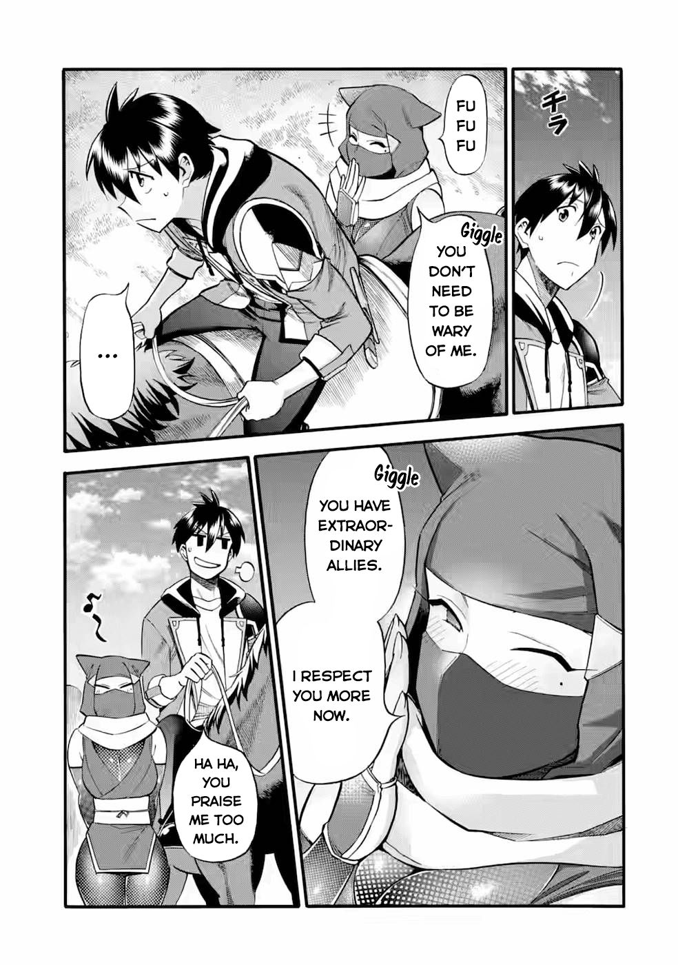 I Was Dismissed from the Hero’s Party Because They Don’t Need My Training Skills, so I Strengthened My [Fief] Which I Got as a Replacement for My Retirement Money. Chapter 24.2 page 10 - Chapter 24.2