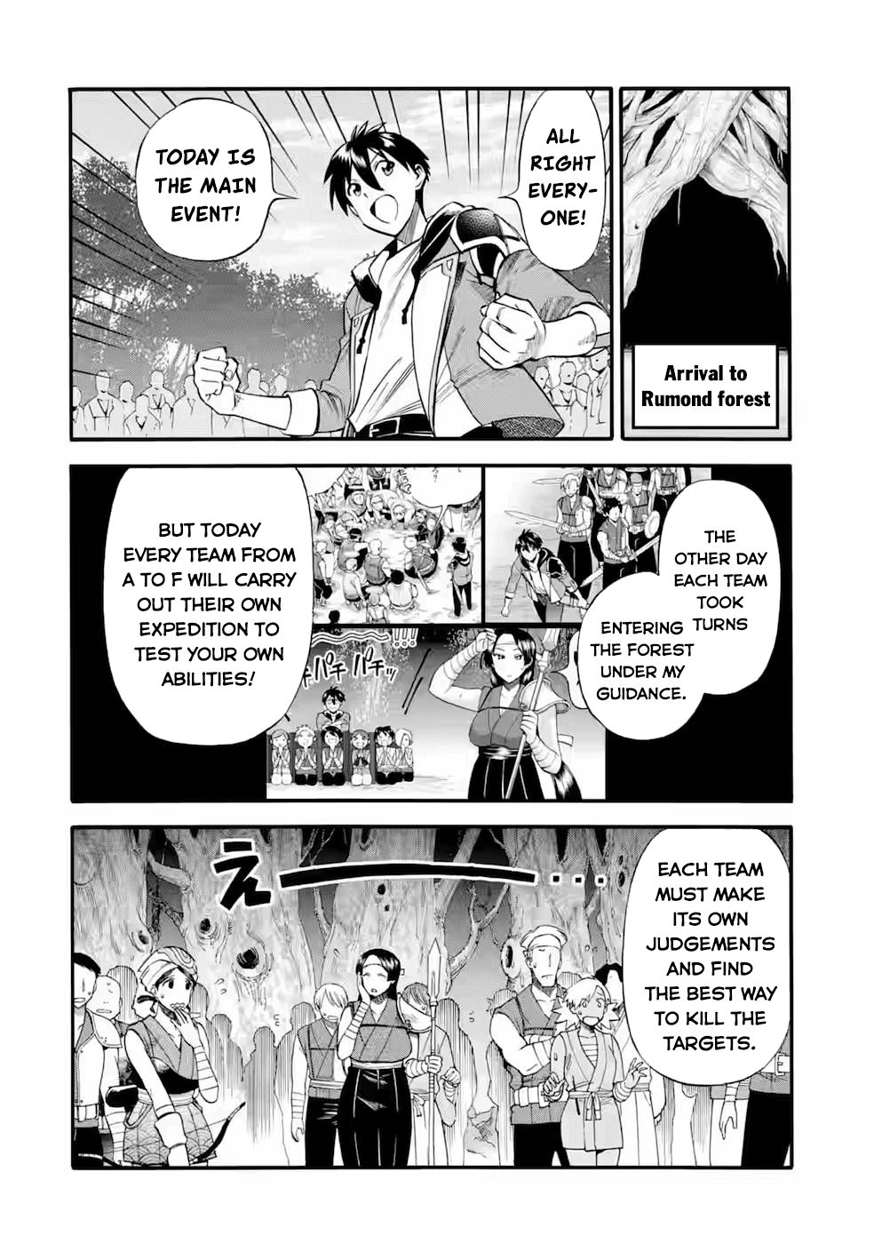 I Was Dismissed from the Hero’s Party Because They Don’t Need My Training Skills, so I Strengthened My [Fief] Which I Got as a Replacement for My Retirement Money. Chapter 24.2 page 11 - Chapter 24.2