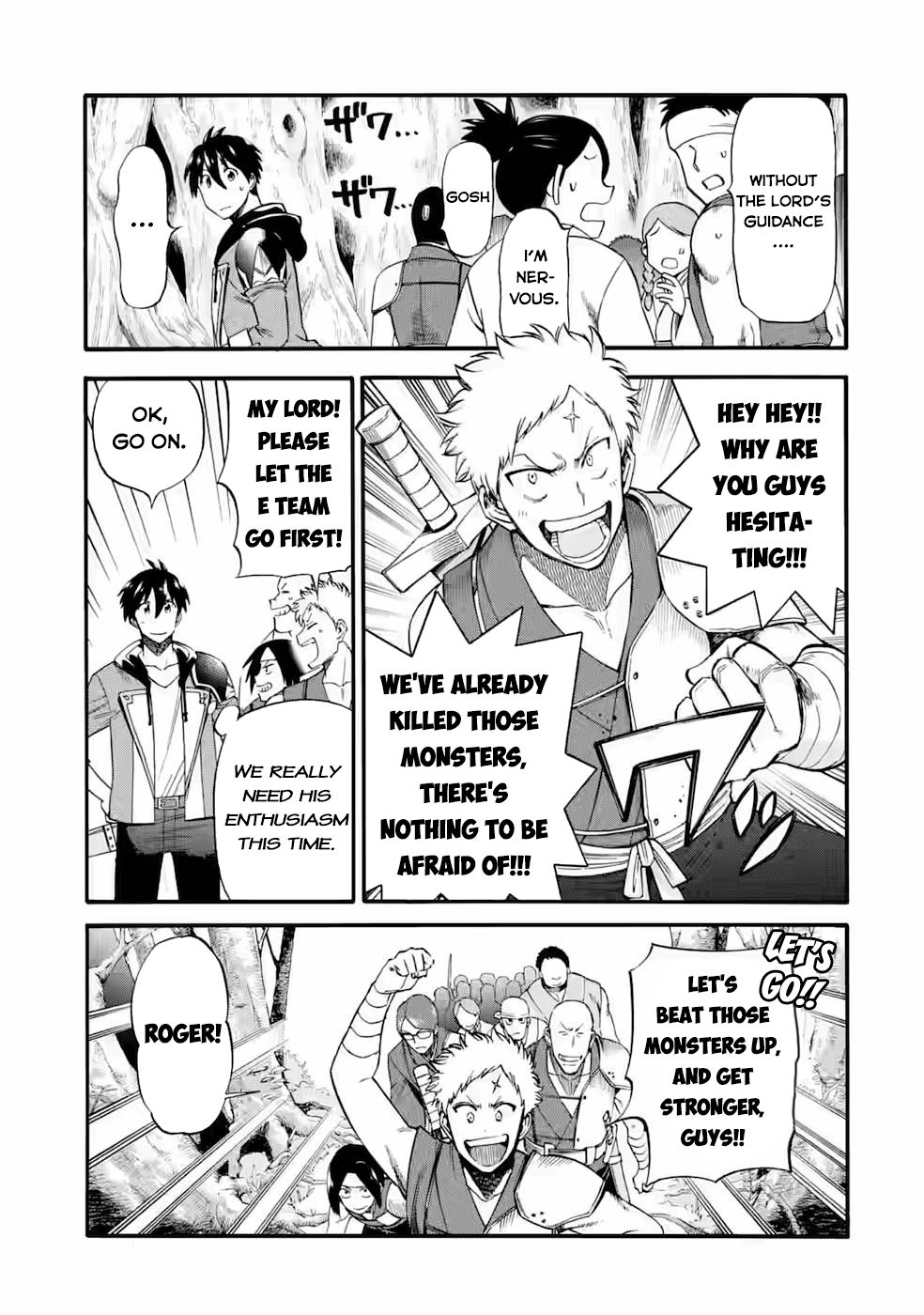 I Was Dismissed from the Hero’s Party Because They Don’t Need My Training Skills, so I Strengthened My [Fief] Which I Got as a Replacement for My Retirement Money. Chapter 24.2 page 12 - Chapter 24.2