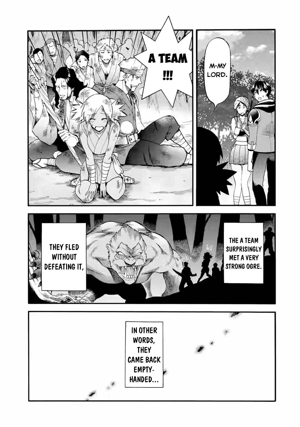 I Was Dismissed from the Hero’s Party Because They Don’t Need My Training Skills, so I Strengthened My [Fief] Which I Got as a Replacement for My Retirement Money. Chapter 24.2 page 16 - Chapter 24.2