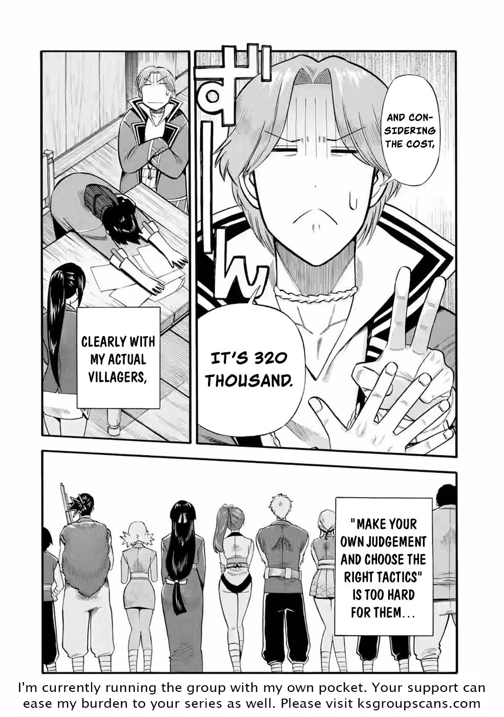 I Was Dismissed from the Hero’s Party Because They Don’t Need My Training Skills, so I Strengthened My [Fief] Which I Got as a Replacement for My Retirement Money. Chapter 24.2 page 19 - Chapter 24.2