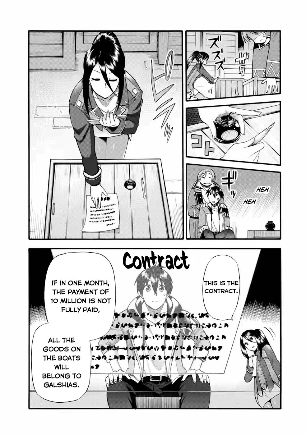 I Was Dismissed from the Hero’s Party Because They Don’t Need My Training Skills, so I Strengthened My [Fief] Which I Got as a Replacement for My Retirement Money. Chapter 24.2 page 2 - Chapter 24.2