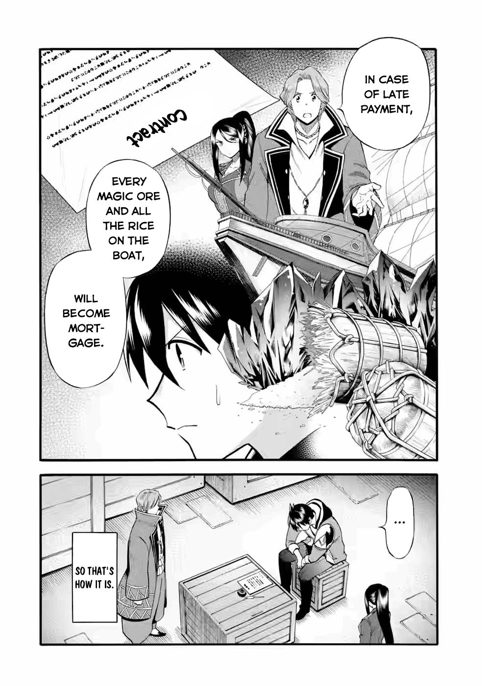 I Was Dismissed from the Hero’s Party Because They Don’t Need My Training Skills, so I Strengthened My [Fief] Which I Got as a Replacement for My Retirement Money. Chapter 24.2 page 3 - Chapter 24.2