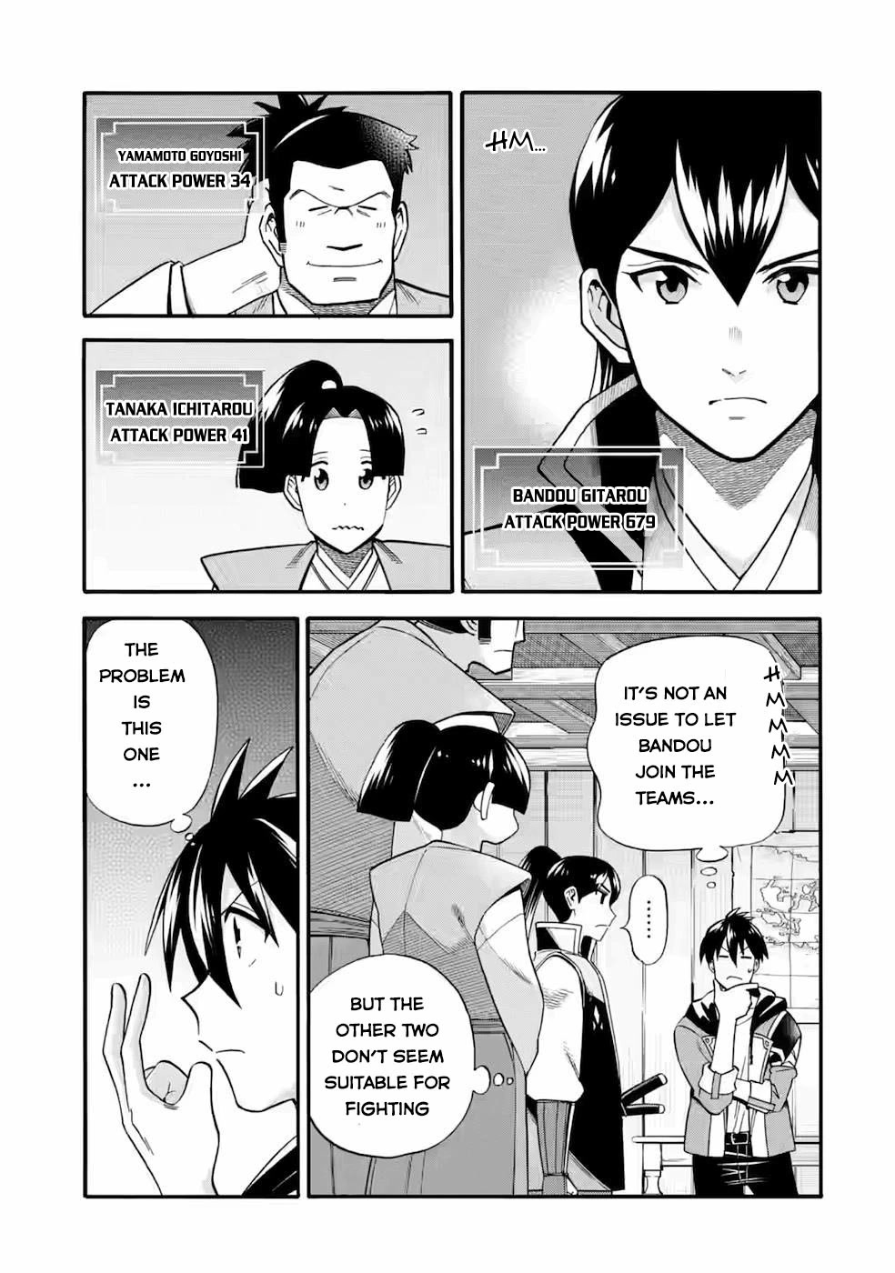 I Was Dismissed from the Hero’s Party Because They Don’t Need My Training Skills, so I Strengthened My [Fief] Which I Got as a Replacement for My Retirement Money. Chapter 25 page 12 - Chapter 25: Target: 10 Million
