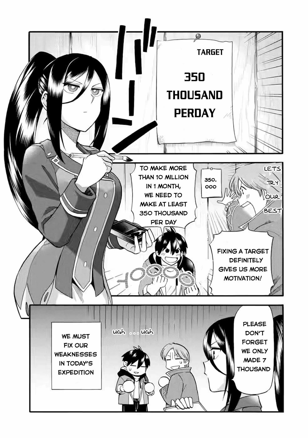 I Was Dismissed from the Hero’s Party Because They Don’t Need My Training Skills, so I Strengthened My [Fief] Which I Got as a Replacement for My Retirement Money. Chapter 25 page 2 - Chapter 25: Target: 10 Million