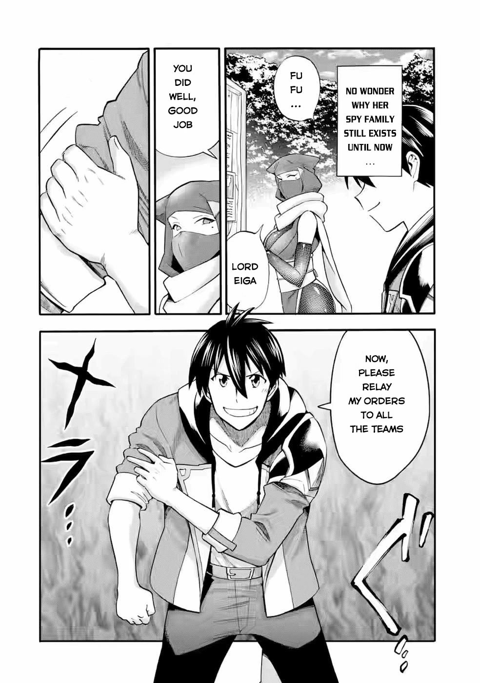 I Was Dismissed from the Hero’s Party Because They Don’t Need My Training Skills, so I Strengthened My [Fief] Which I Got as a Replacement for My Retirement Money. Chapter 25 page 21 - Chapter 25: Target: 10 Million