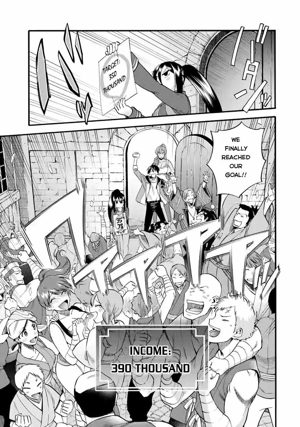 I Was Dismissed from the Hero’s Party Because They Don’t Need My Training Skills, so I Strengthened My [Fief] Which I Got as a Replacement for My Retirement Money. Chapter 25 page 24 - Chapter 25: Target: 10 Million
