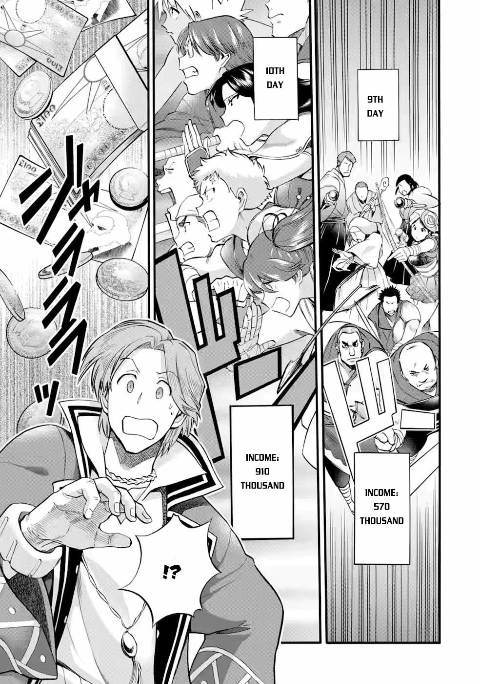 I Was Dismissed from the Hero’s Party Because They Don’t Need My Training Skills, so I Strengthened My [Fief] Which I Got as a Replacement for My Retirement Money. Chapter 25 page 26 - Chapter 25: Target: 10 Million