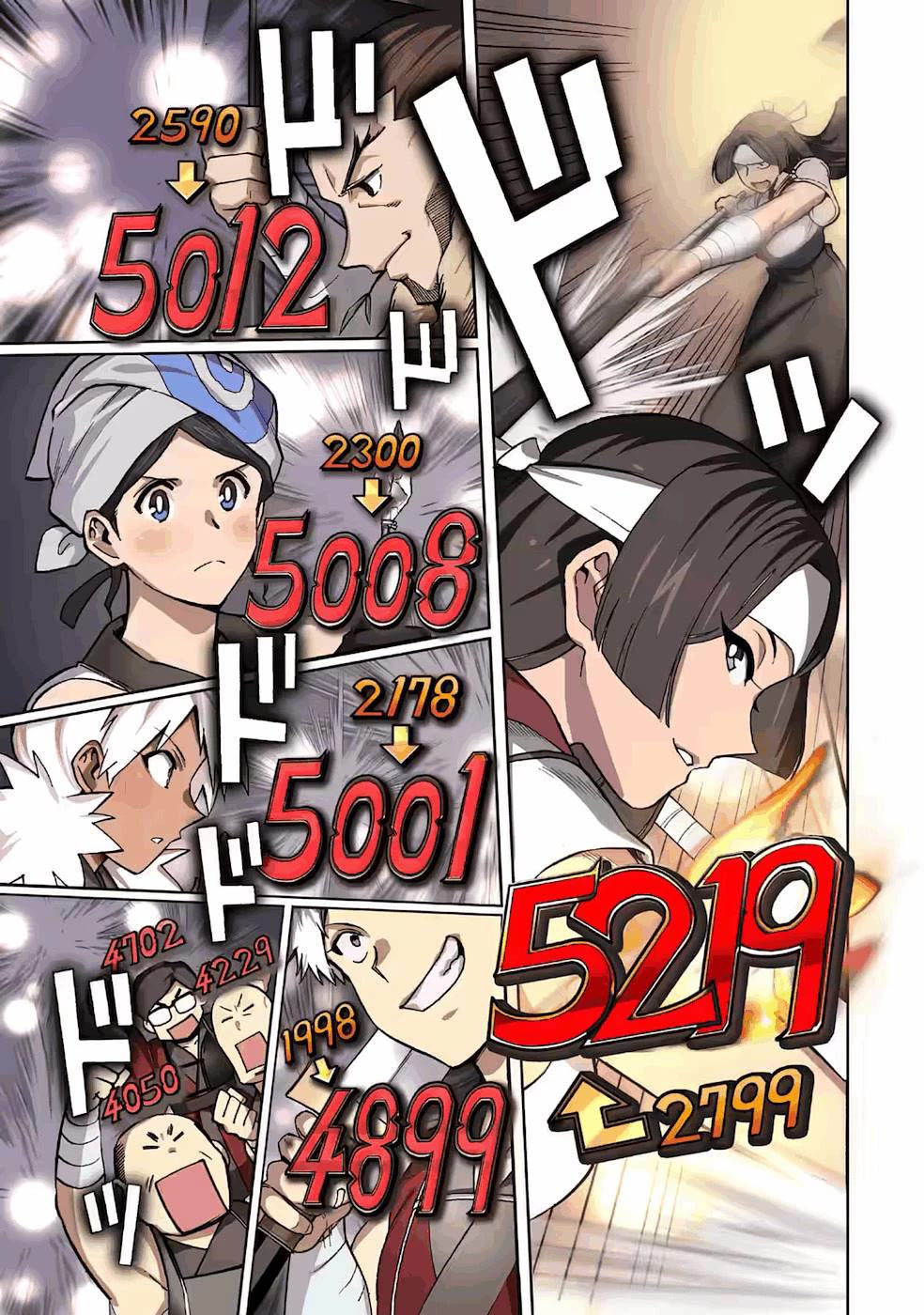 I Was Dismissed from the Hero’s Party Because They Don’t Need My Training Skills, so I Strengthened My [Fief] Which I Got as a Replacement for My Retirement Money. Chapter 25 page 30 - Chapter 25: Target: 10 Million