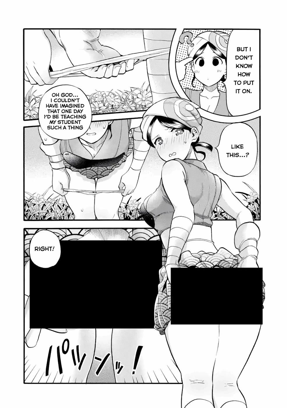 I Was Dismissed from the Hero’s Party Because They Don’t Need My Training Skills, so I Strengthened My [Fief] Which I Got as a Replacement for My Retirement Money. Chapter 26 page 12 - Chapter 26: Archer and Shinobi