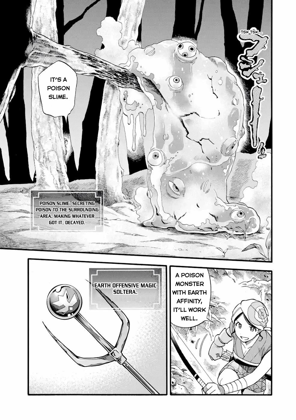 I Was Dismissed from the Hero’s Party Because They Don’t Need My Training Skills, so I Strengthened My [Fief] Which I Got as a Replacement for My Retirement Money. Chapter 26 page 15 - Chapter 26: Archer and Shinobi