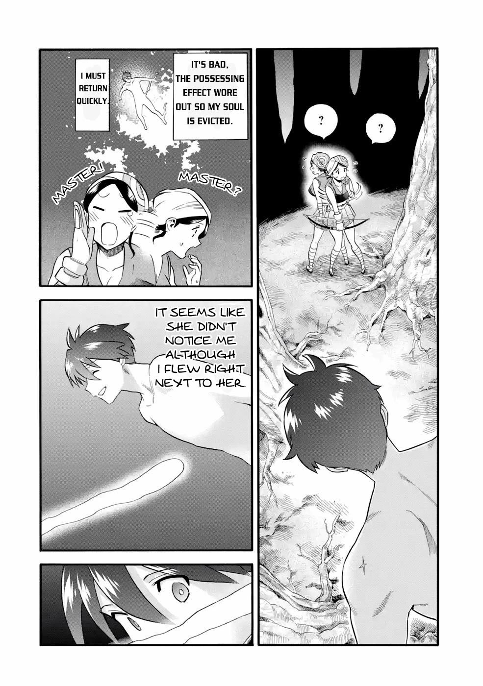 I Was Dismissed from the Hero’s Party Because They Don’t Need My Training Skills, so I Strengthened My [Fief] Which I Got as a Replacement for My Retirement Money. Chapter 26 page 20 - Chapter 26: Archer and Shinobi