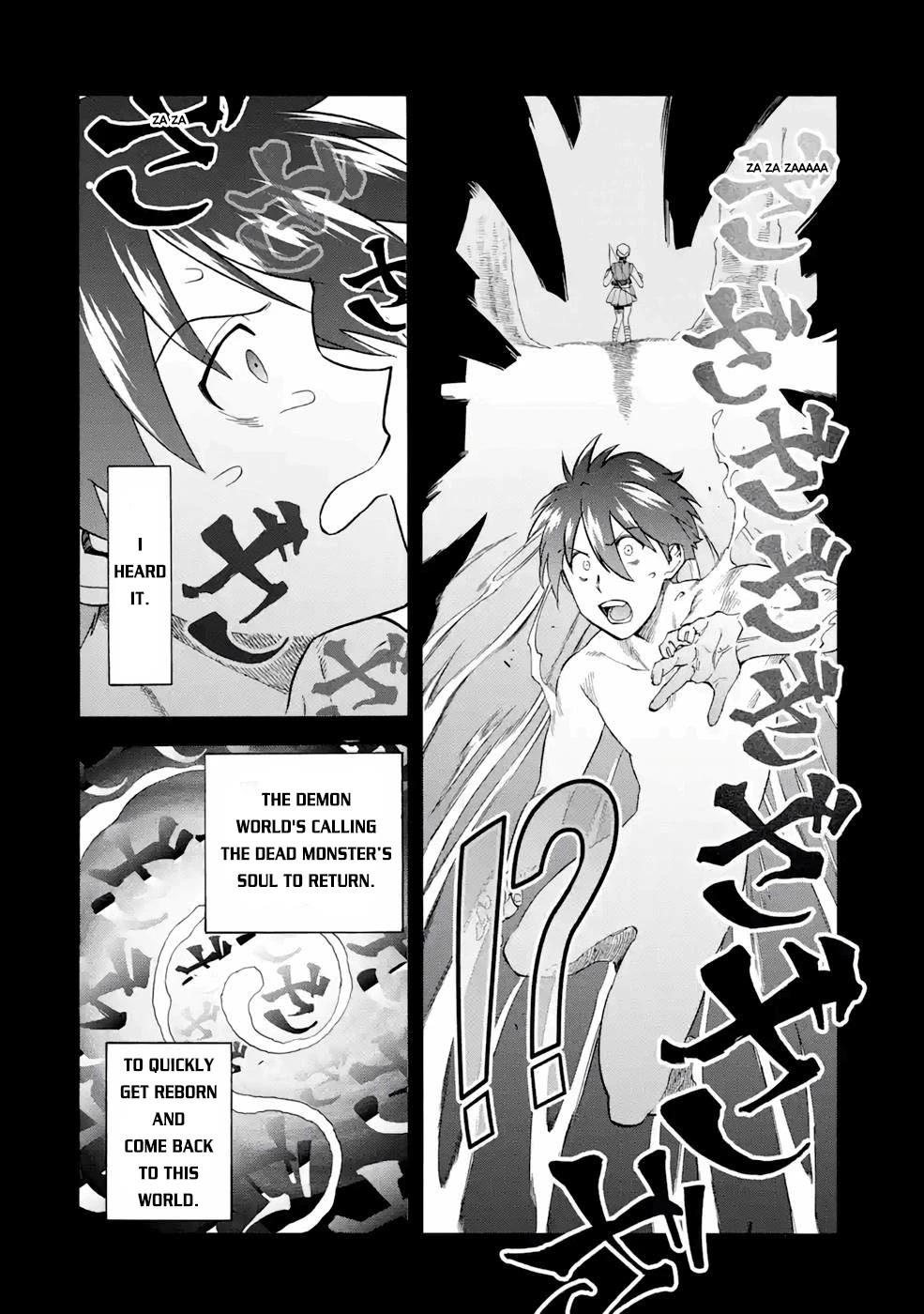 I Was Dismissed from the Hero’s Party Because They Don’t Need My Training Skills, so I Strengthened My [Fief] Which I Got as a Replacement for My Retirement Money. Chapter 26 page 22 - Chapter 26: Archer and Shinobi