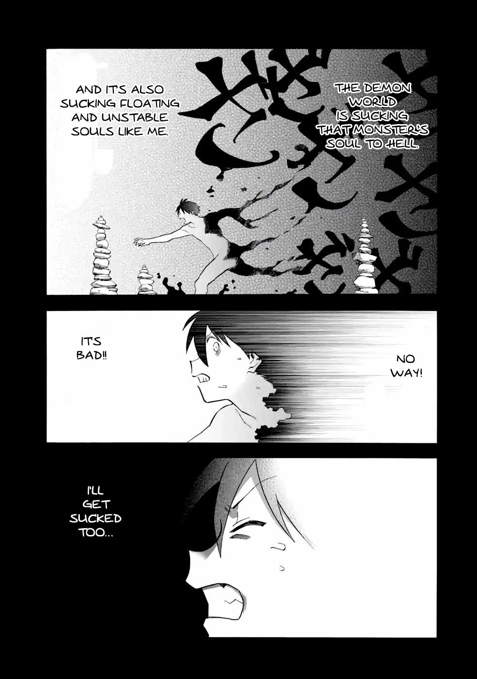 I Was Dismissed from the Hero’s Party Because They Don’t Need My Training Skills, so I Strengthened My [Fief] Which I Got as a Replacement for My Retirement Money. Chapter 26 page 23 - Chapter 26: Archer and Shinobi