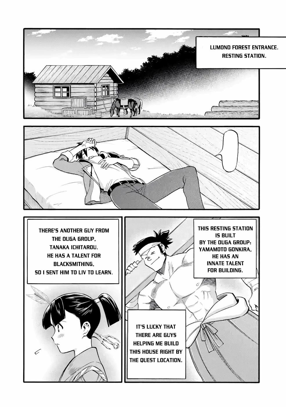 I Was Dismissed from the Hero’s Party Because They Don’t Need My Training Skills, so I Strengthened My [Fief] Which I Got as a Replacement for My Retirement Money. Chapter 26 page 26 - Chapter 26: Archer and Shinobi