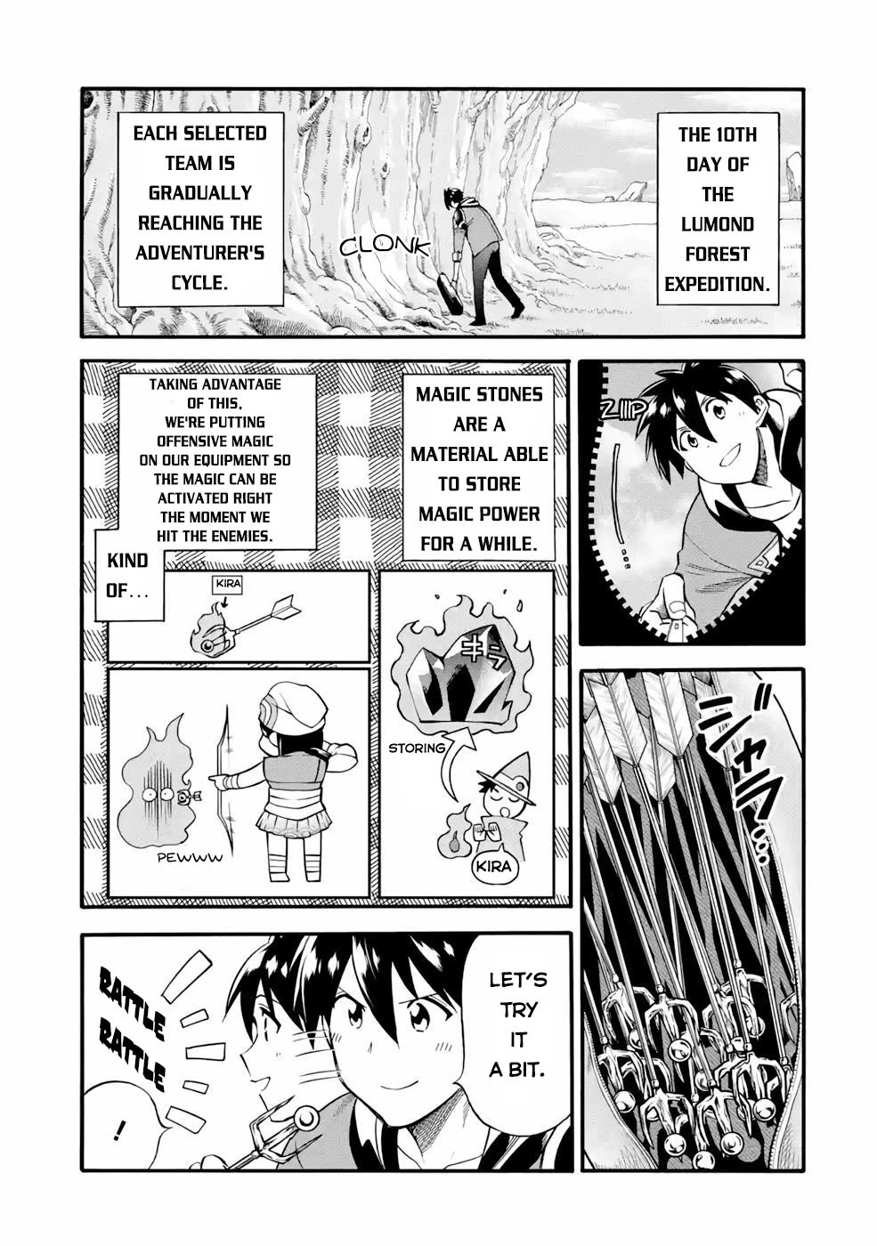 I Was Dismissed from the Hero’s Party Because They Don’t Need My Training Skills, so I Strengthened My [Fief] Which I Got as a Replacement for My Retirement Money. Chapter 26 page 3 - Chapter 26: Archer and Shinobi