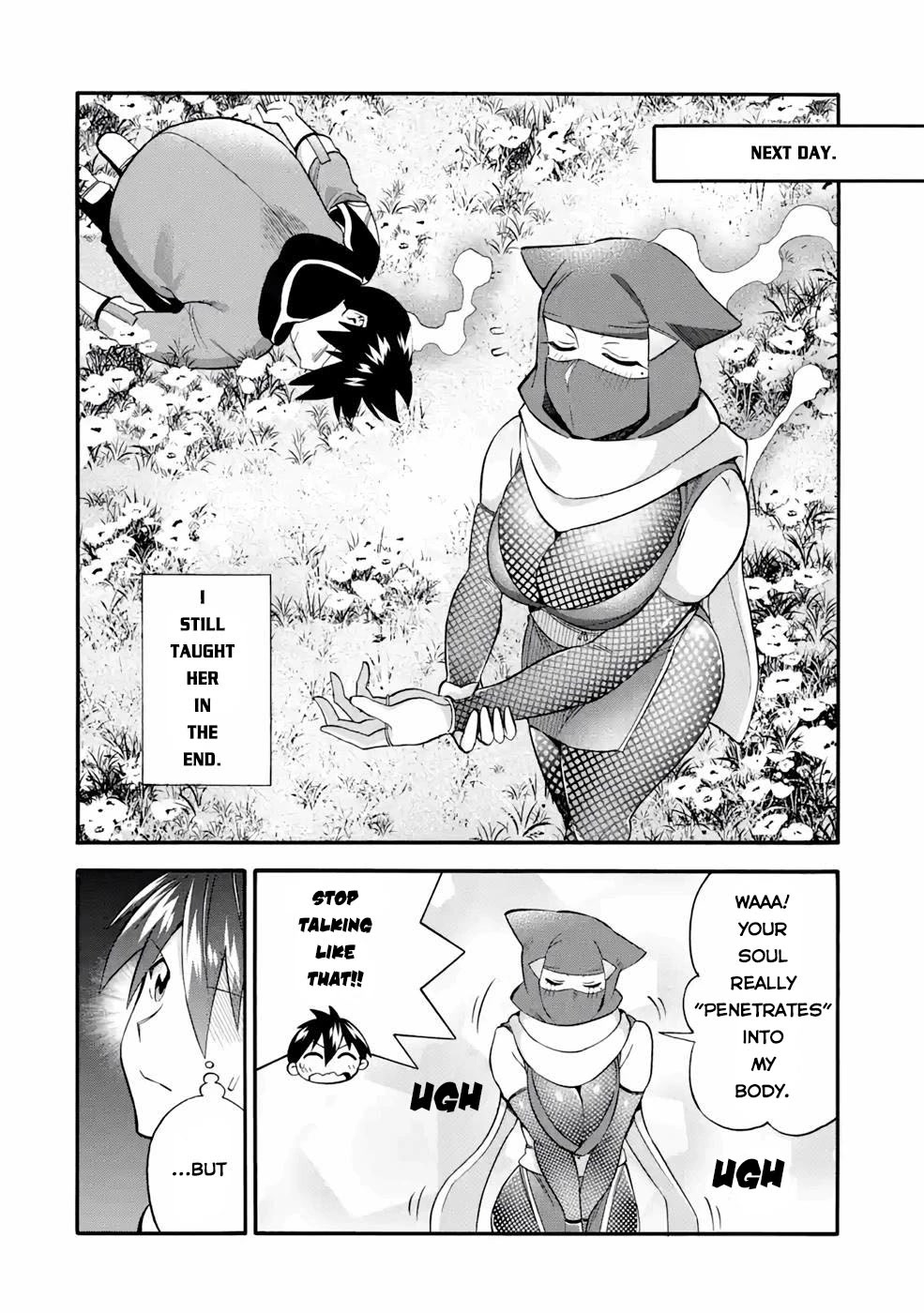 I Was Dismissed from the Hero’s Party Because They Don’t Need My Training Skills, so I Strengthened My [Fief] Which I Got as a Replacement for My Retirement Money. Chapter 26 page 32 - Chapter 26: Archer and Shinobi