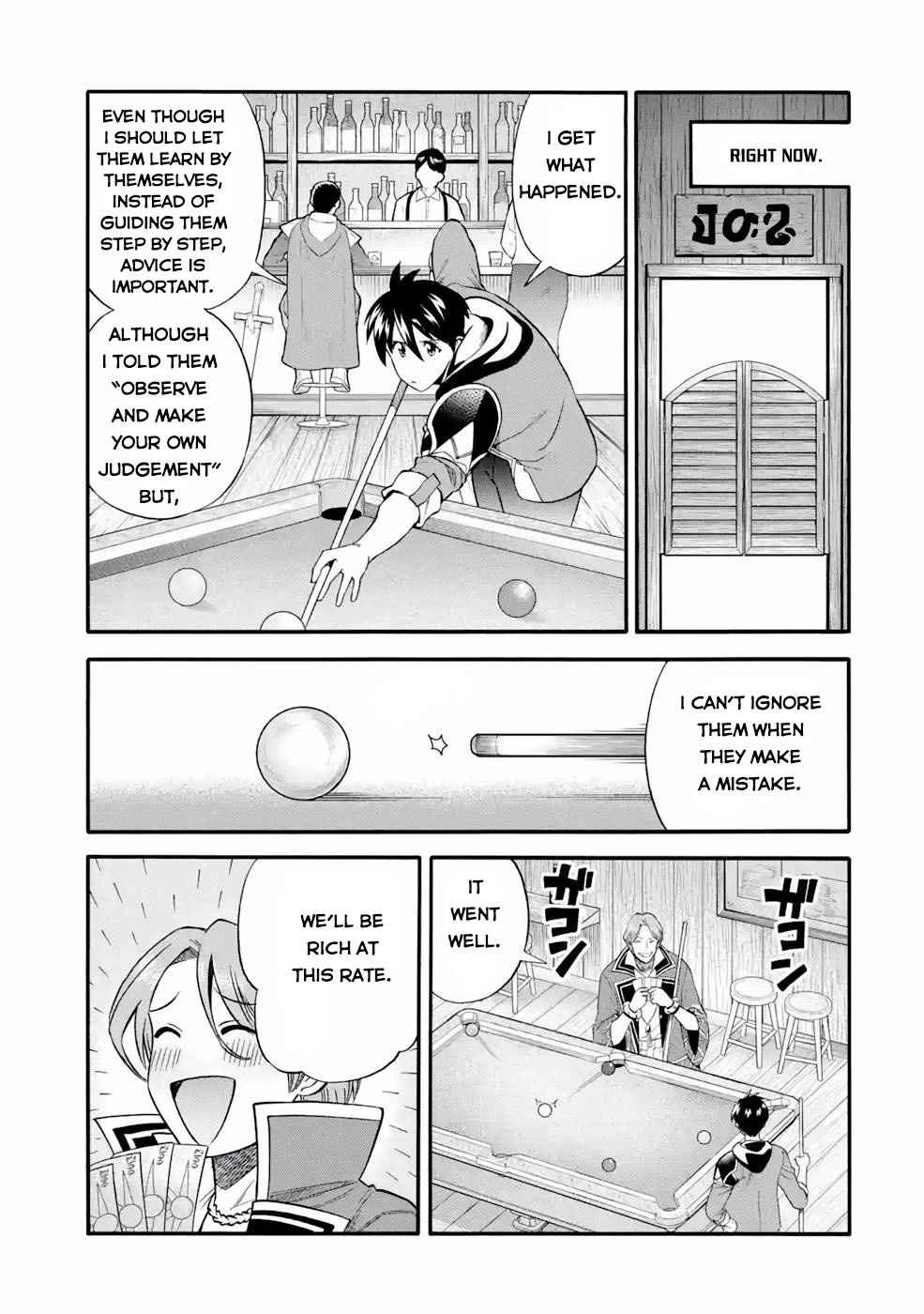 I Was Dismissed from the Hero’s Party Because They Don’t Need My Training Skills, so I Strengthened My [Fief] Which I Got as a Replacement for My Retirement Money. Chapter 26 page 39 - Chapter 26: Archer and Shinobi