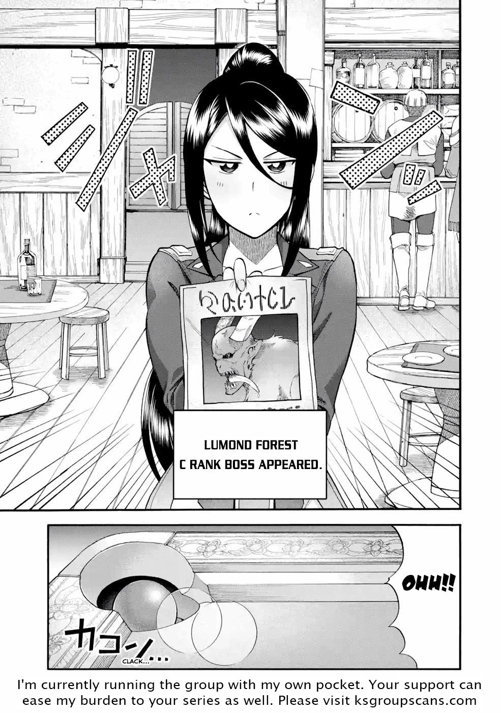 I Was Dismissed from the Hero’s Party Because They Don’t Need My Training Skills, so I Strengthened My [Fief] Which I Got as a Replacement for My Retirement Money. Chapter 26 page 43 - Chapter 26: Archer and Shinobi