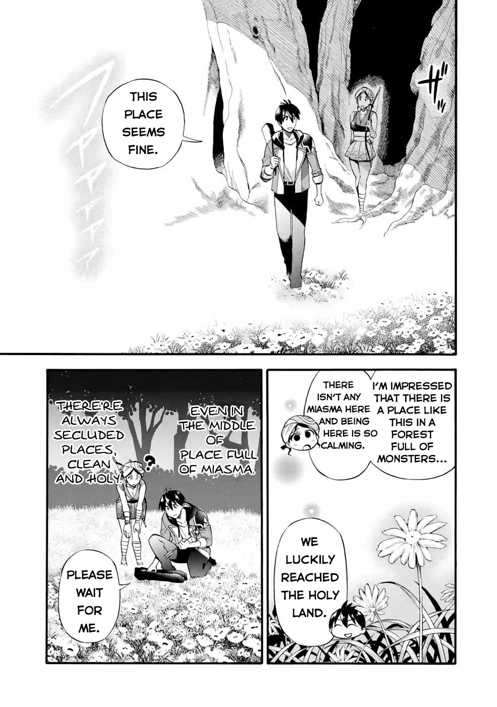 I Was Dismissed from the Hero’s Party Because They Don’t Need My Training Skills, so I Strengthened My [Fief] Which I Got as a Replacement for My Retirement Money. Chapter 26 page 5 - Chapter 26: Archer and Shinobi