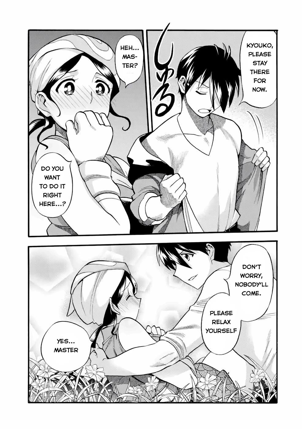 I Was Dismissed from the Hero’s Party Because They Don’t Need My Training Skills, so I Strengthened My [Fief] Which I Got as a Replacement for My Retirement Money. Chapter 26 page 7 - Chapter 26: Archer and Shinobi