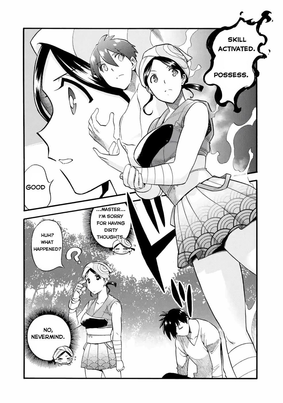 I Was Dismissed from the Hero’s Party Because They Don’t Need My Training Skills, so I Strengthened My [Fief] Which I Got as a Replacement for My Retirement Money. Chapter 26 page 8 - Chapter 26: Archer and Shinobi