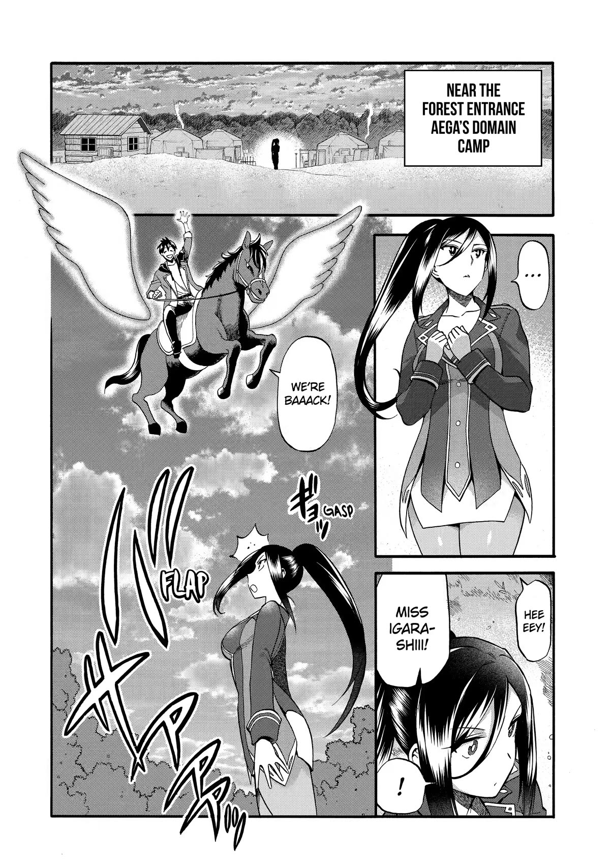 I Was Dismissed from the Hero’s Party Because They Don’t Need My Training Skills, so I Strengthened My [Fief] Which I Got as a Replacement for My Retirement Money. Chapter 27 page 25 - Chapter 27