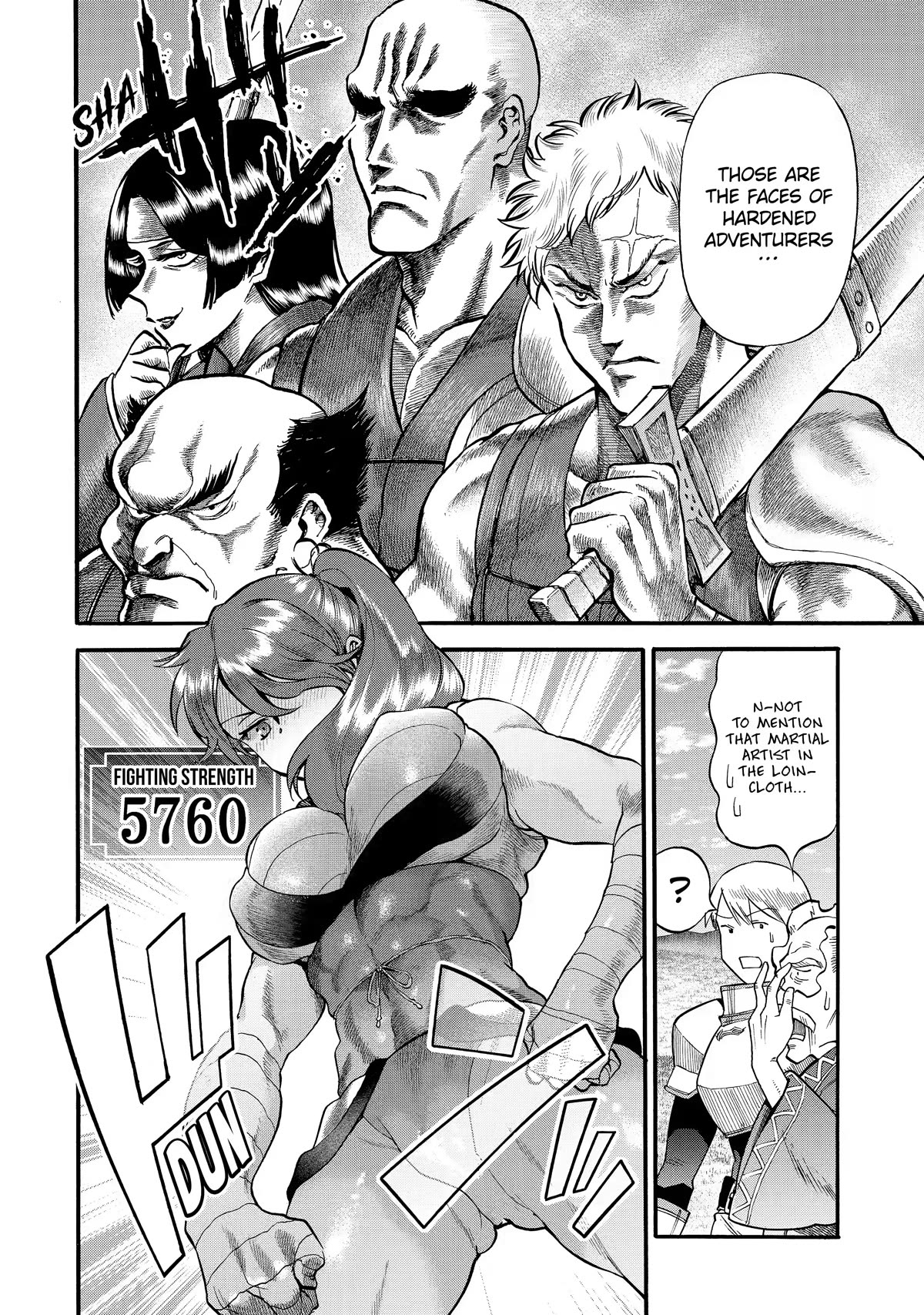 I Was Dismissed from the Hero’s Party Because They Don’t Need My Training Skills, so I Strengthened My [Fief] Which I Got as a Replacement for My Retirement Money. Chapter 27 page 4 - Chapter 27