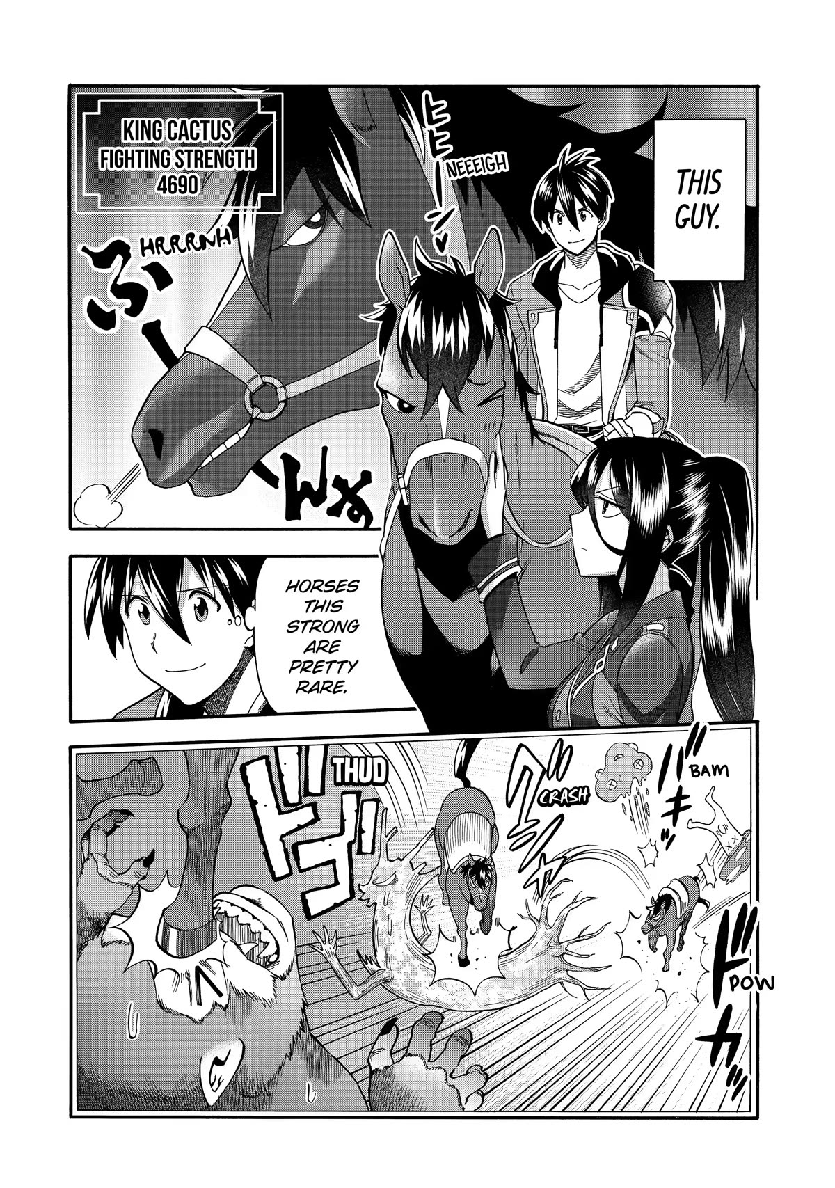 I Was Dismissed from the Hero’s Party Because They Don’t Need My Training Skills, so I Strengthened My [Fief] Which I Got as a Replacement for My Retirement Money. Chapter 27 page 8 - Chapter 27