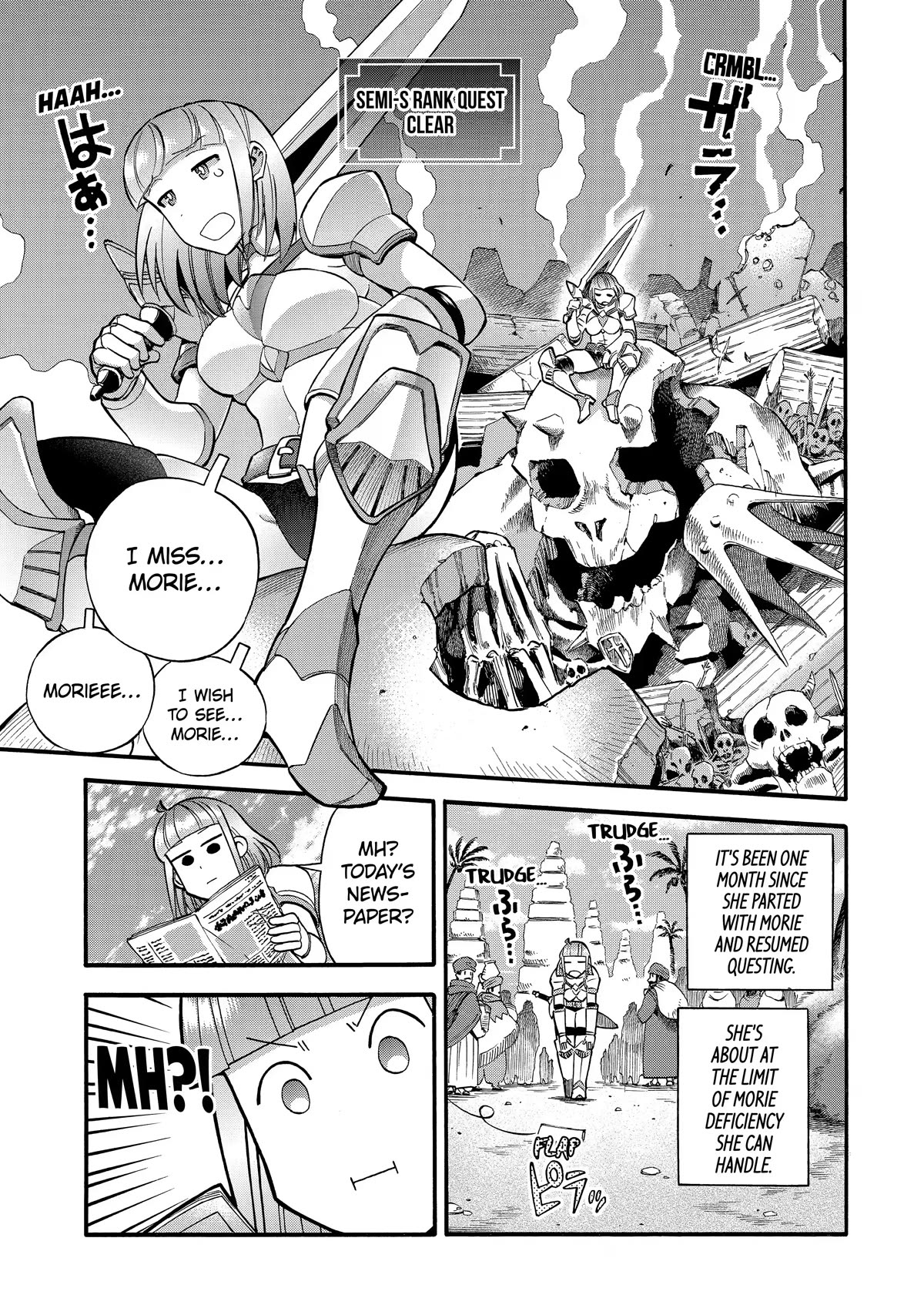 I Was Dismissed from the Hero’s Party Because They Don’t Need My Training Skills, so I Strengthened My [Fief] Which I Got as a Replacement for My Retirement Money. Chapter 28 page 1 - Chapter 28