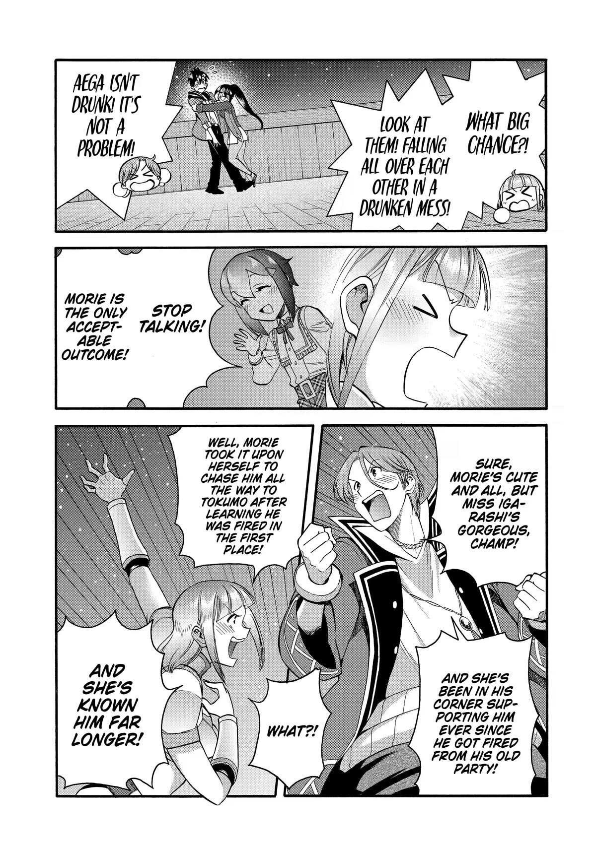 I Was Dismissed from the Hero’s Party Because They Don’t Need My Training Skills, so I Strengthened My [Fief] Which I Got as a Replacement for My Retirement Money. Chapter 28 page 11 - Chapter 28
