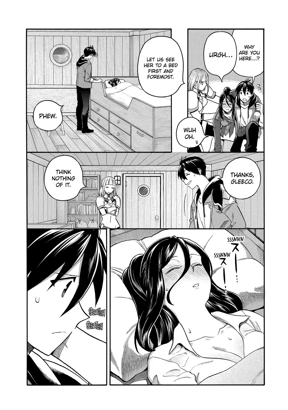 I Was Dismissed from the Hero’s Party Because They Don’t Need My Training Skills, so I Strengthened My [Fief] Which I Got as a Replacement for My Retirement Money. Chapter 28 page 17 - Chapter 28