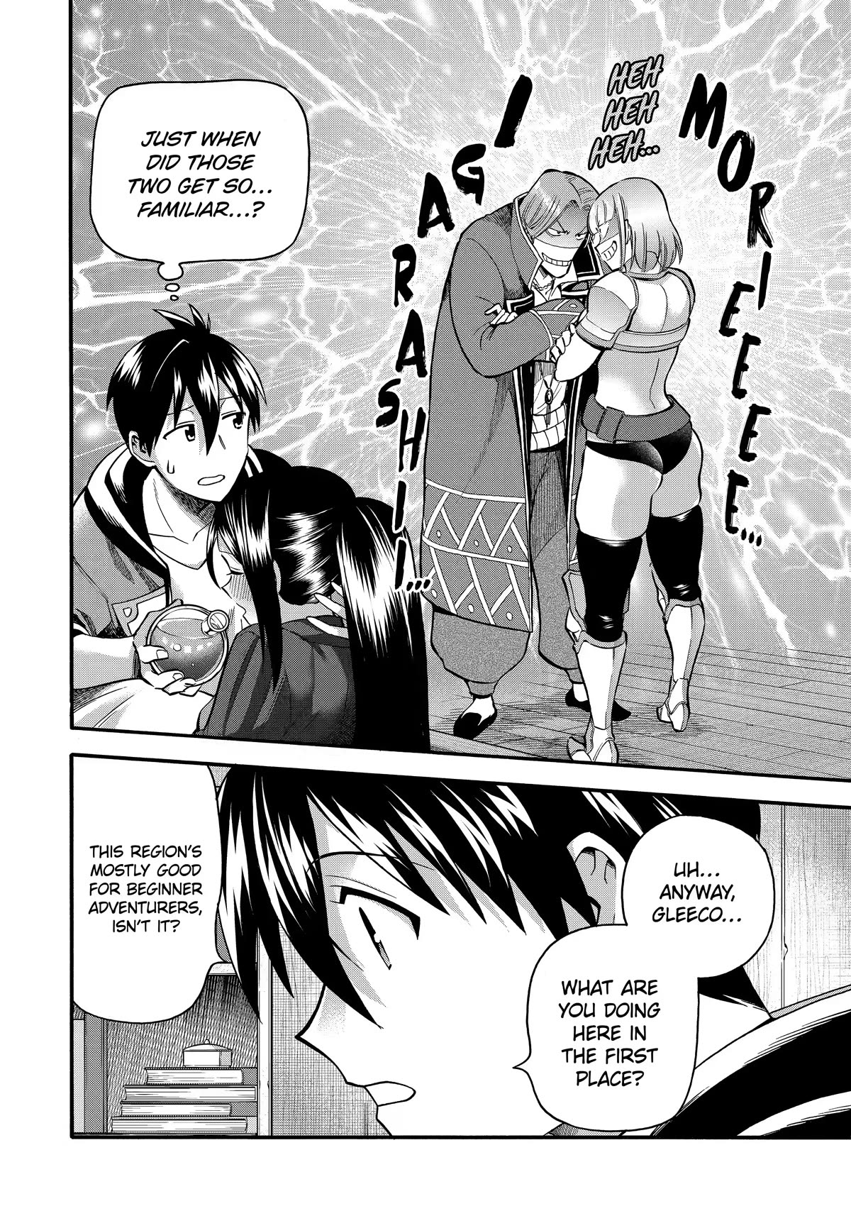 I Was Dismissed from the Hero’s Party Because They Don’t Need My Training Skills, so I Strengthened My [Fief] Which I Got as a Replacement for My Retirement Money. Chapter 28 page 26 - Chapter 28