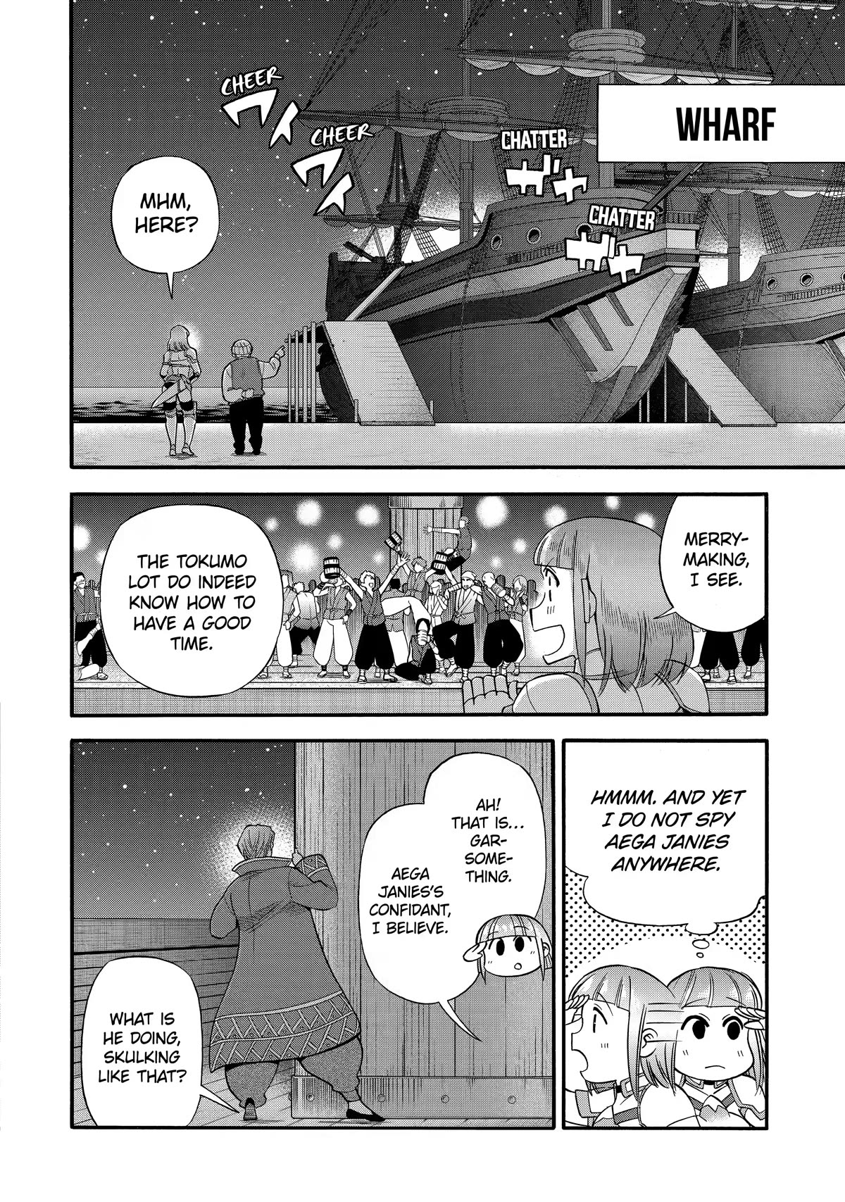 I Was Dismissed from the Hero’s Party Because They Don’t Need My Training Skills, so I Strengthened My [Fief] Which I Got as a Replacement for My Retirement Money. Chapter 28 page 4 - Chapter 28