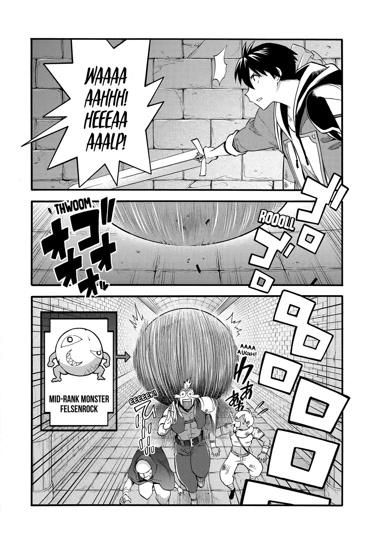I Was Dismissed from the Hero’s Party Because They Don’t Need My Training Skills, so I Strengthened My [Fief] Which I Got as a Replacement for My Retirement Money. Chapter 29 page 12 - Chapter 29