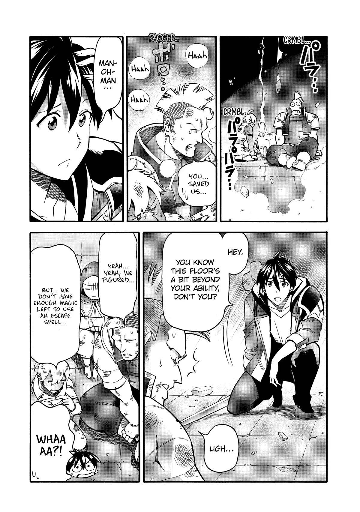 I Was Dismissed from the Hero’s Party Because They Don’t Need My Training Skills, so I Strengthened My [Fief] Which I Got as a Replacement for My Retirement Money. Chapter 29 page 14 - Chapter 29