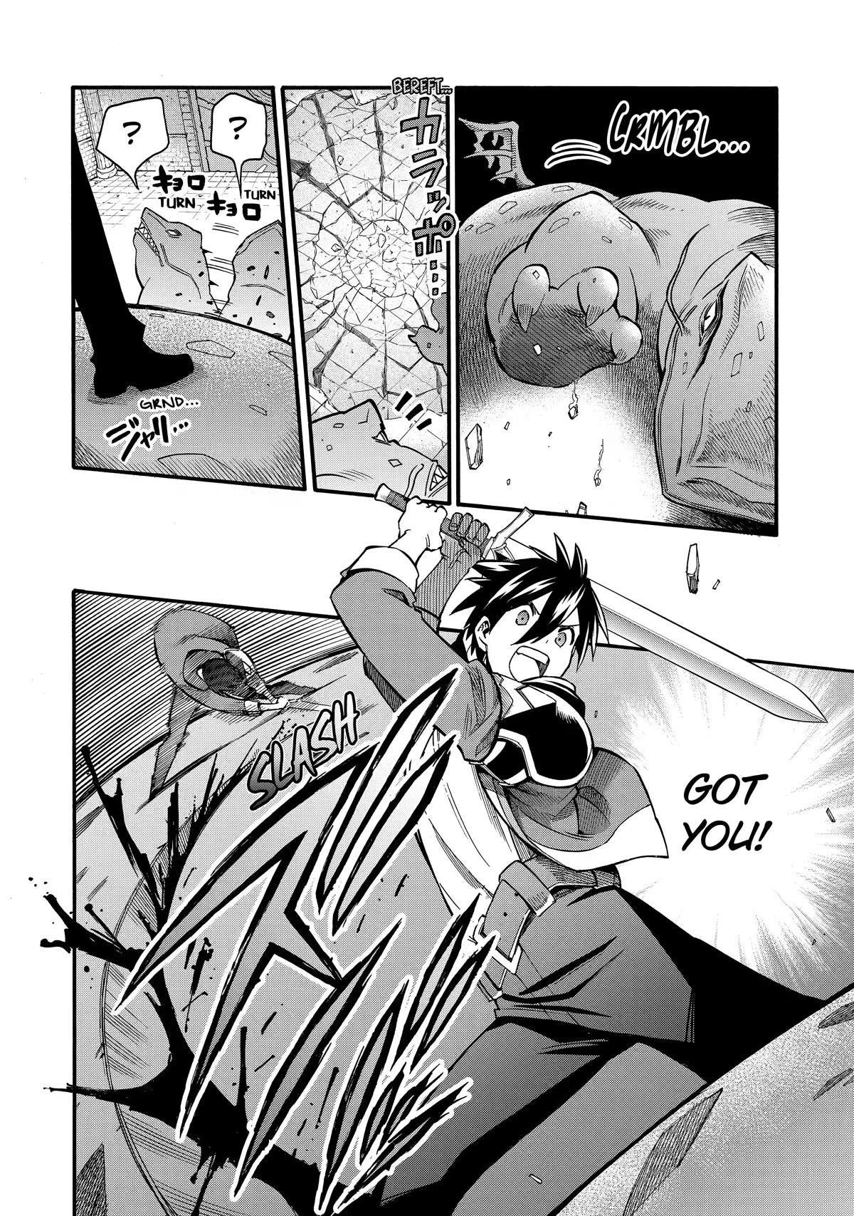 I Was Dismissed from the Hero’s Party Because They Don’t Need My Training Skills, so I Strengthened My [Fief] Which I Got as a Replacement for My Retirement Money. Chapter 29 page 23 - Chapter 29
