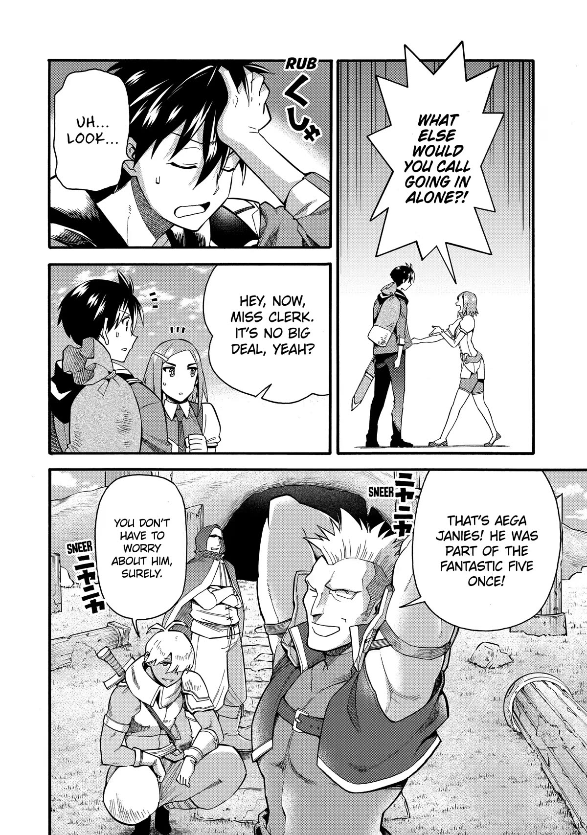 I Was Dismissed from the Hero’s Party Because They Don’t Need My Training Skills, so I Strengthened My [Fief] Which I Got as a Replacement for My Retirement Money. Chapter 29 page 6 - Chapter 29