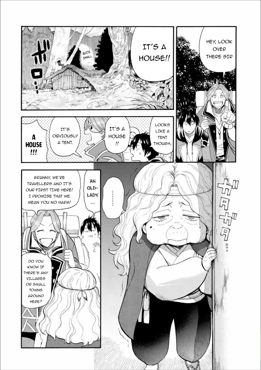 I Was Dismissed from the Hero’s Party Because They Don’t Need My Training Skills, so I Strengthened My [Fief] Which I Got as a Replacement for My Retirement Money. Chapter 3 page 11 - Chapter 3