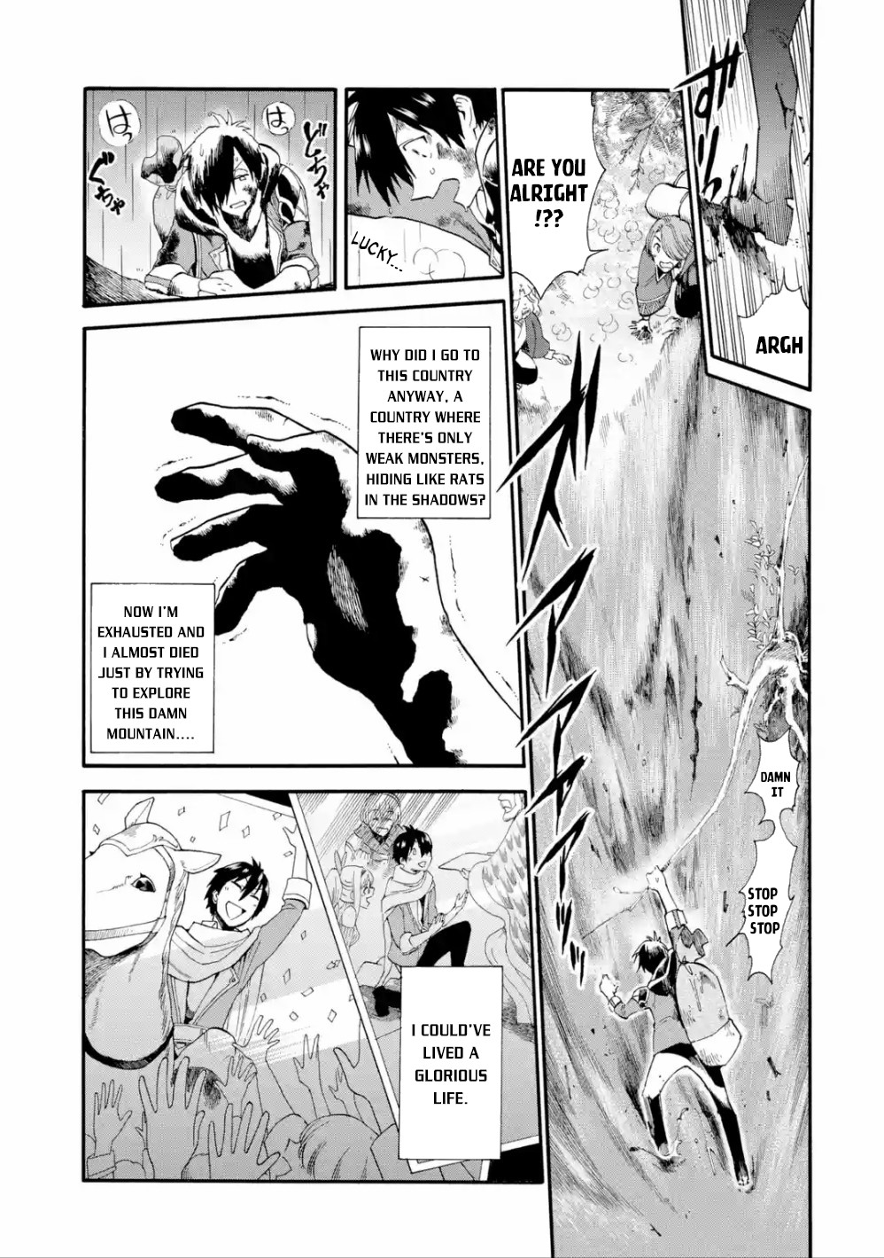 I Was Dismissed from the Hero’s Party Because They Don’t Need My Training Skills, so I Strengthened My [Fief] Which I Got as a Replacement for My Retirement Money. Chapter 3 page 16 - Chapter 3