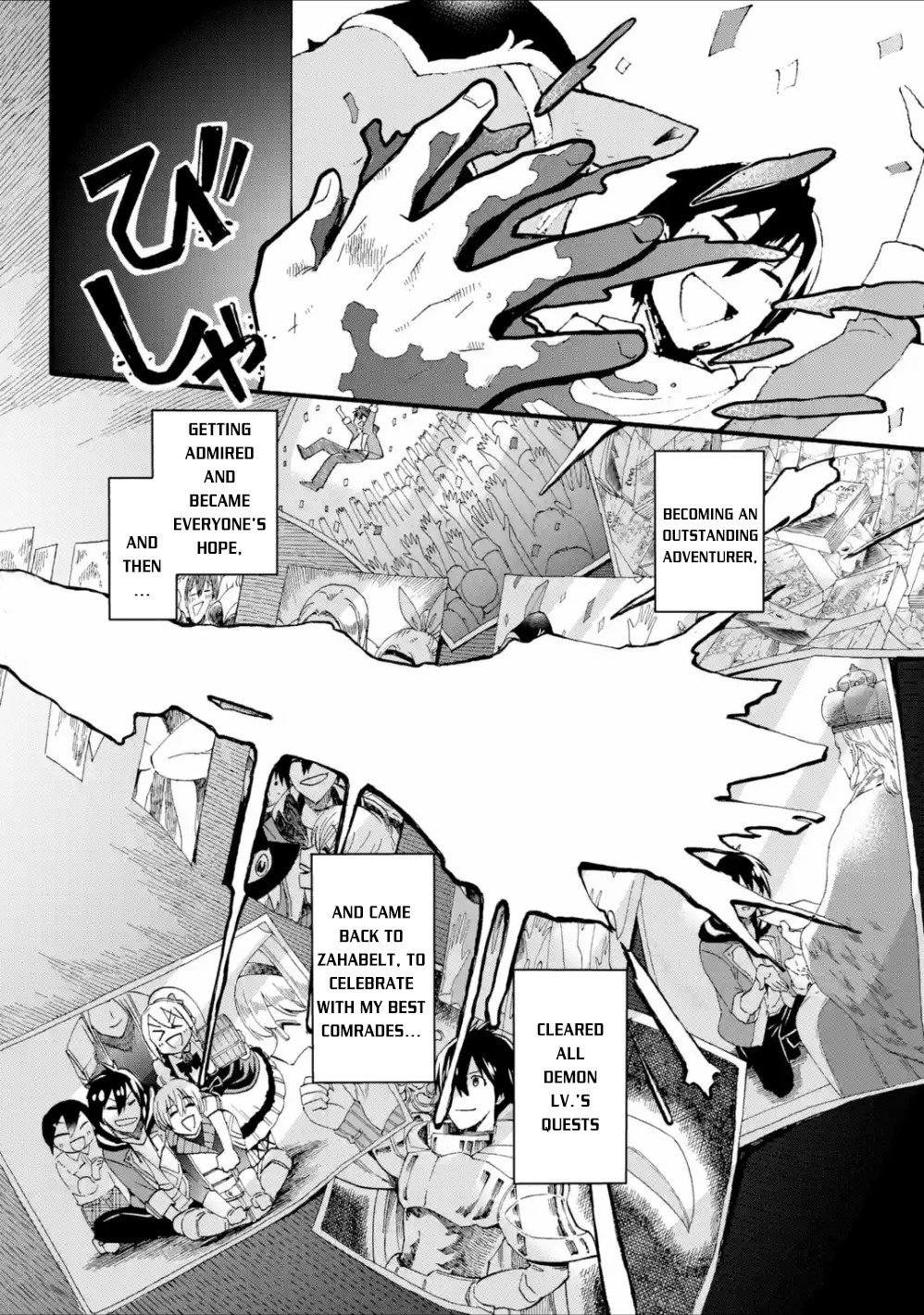 I Was Dismissed from the Hero’s Party Because They Don’t Need My Training Skills, so I Strengthened My [Fief] Which I Got as a Replacement for My Retirement Money. Chapter 3 page 17 - Chapter 3
