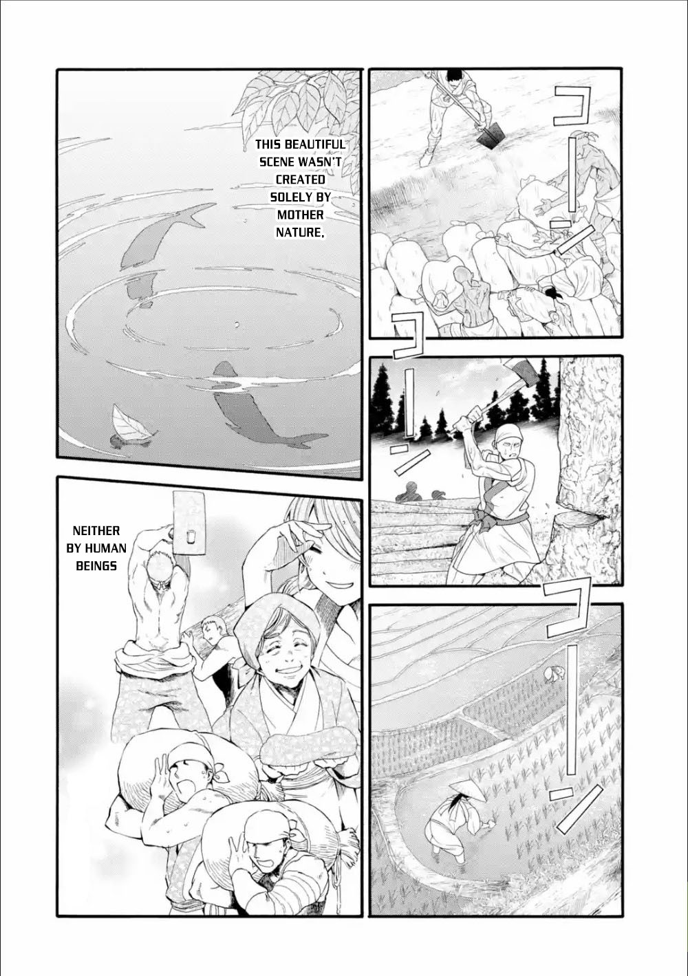 I Was Dismissed from the Hero’s Party Because They Don’t Need My Training Skills, so I Strengthened My [Fief] Which I Got as a Replacement for My Retirement Money. Chapter 3 page 22 - Chapter 3