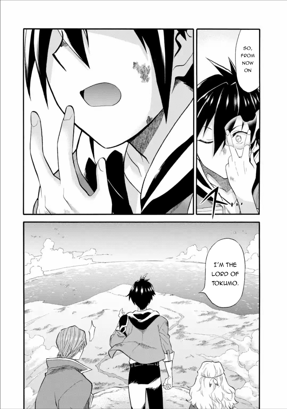 I Was Dismissed from the Hero’s Party Because They Don’t Need My Training Skills, so I Strengthened My [Fief] Which I Got as a Replacement for My Retirement Money. Chapter 3 page 25 - Chapter 3