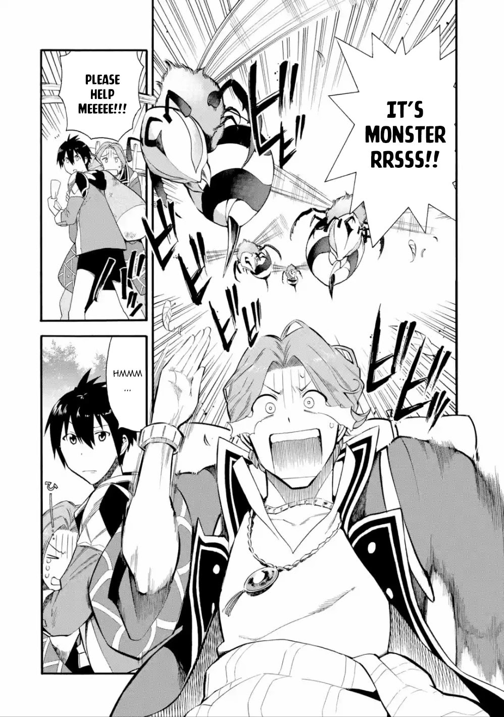 I Was Dismissed from the Hero’s Party Because They Don’t Need My Training Skills, so I Strengthened My [Fief] Which I Got as a Replacement for My Retirement Money. Chapter 3 page 5 - Chapter 3