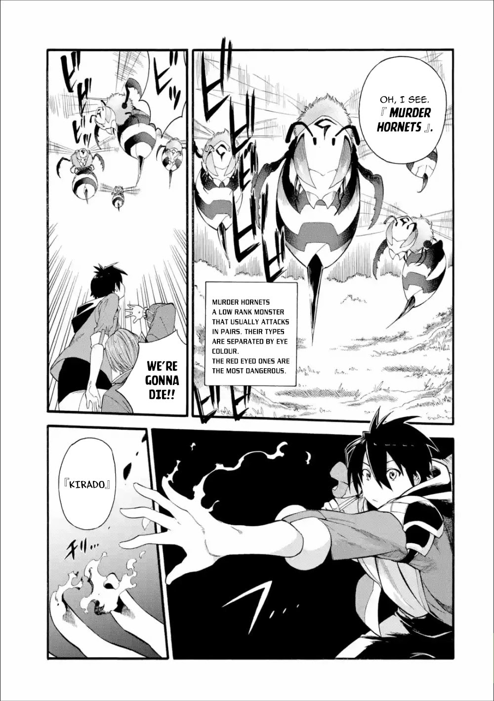 I Was Dismissed from the Hero’s Party Because They Don’t Need My Training Skills, so I Strengthened My [Fief] Which I Got as a Replacement for My Retirement Money. Chapter 3 page 6 - Chapter 3