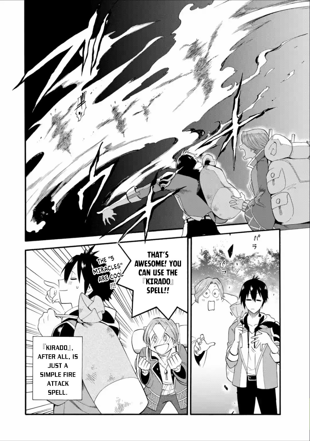 I Was Dismissed from the Hero’s Party Because They Don’t Need My Training Skills, so I Strengthened My [Fief] Which I Got as a Replacement for My Retirement Money. Chapter 3 page 7 - Chapter 3
