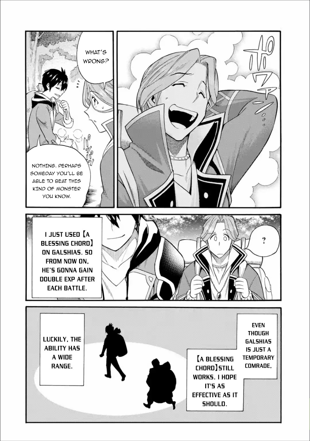 I Was Dismissed from the Hero’s Party Because They Don’t Need My Training Skills, so I Strengthened My [Fief] Which I Got as a Replacement for My Retirement Money. Chapter 3 page 9 - Chapter 3