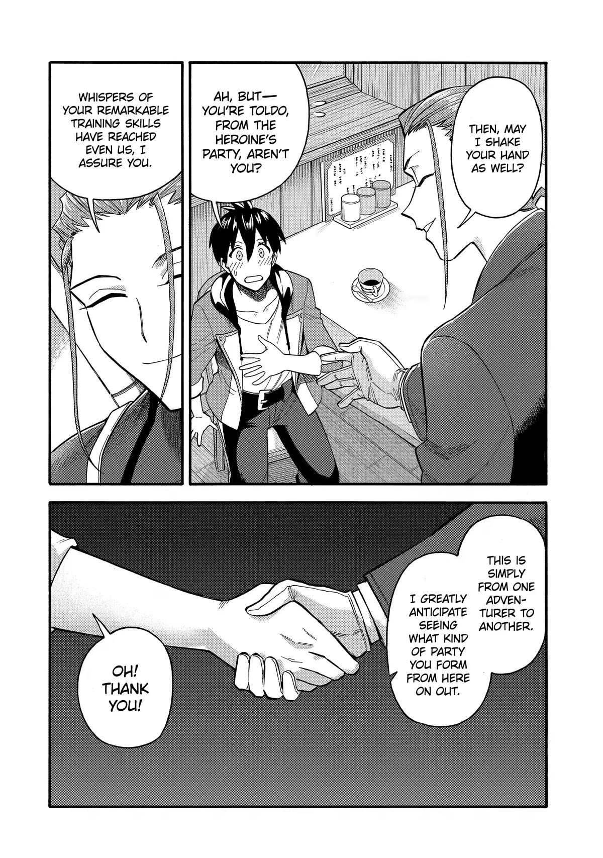 I Was Dismissed from the Hero’s Party Because They Don’t Need My Training Skills, so I Strengthened My [Fief] Which I Got as a Replacement for My Retirement Money. Chapter 30 page 18 - Chapter 30