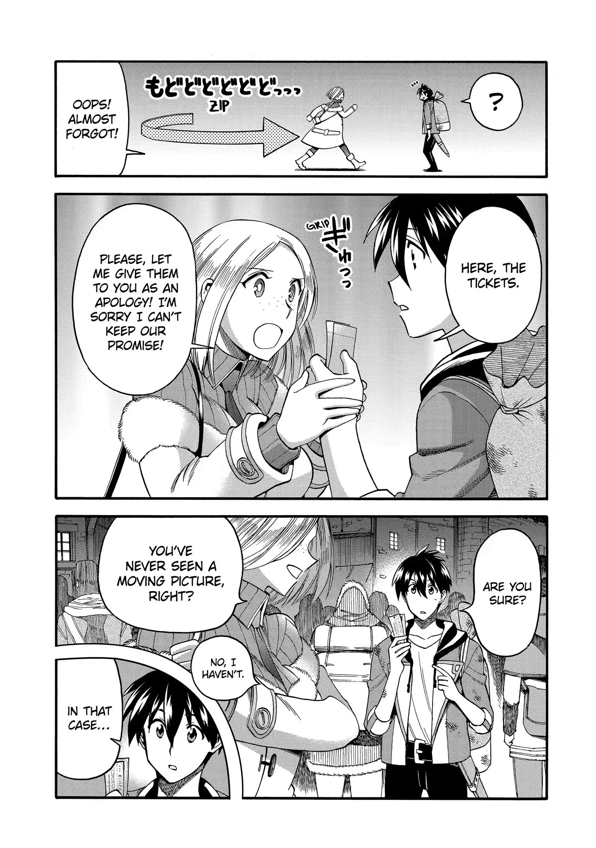 I Was Dismissed from the Hero’s Party Because They Don’t Need My Training Skills, so I Strengthened My [Fief] Which I Got as a Replacement for My Retirement Money. Chapter 30 page 23 - Chapter 30
